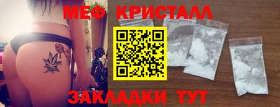 jwh Гагарин