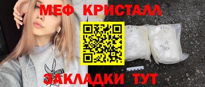 ALPHA PVP Гатчина