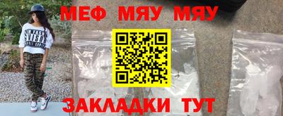 ALPHA PVP Гатчина