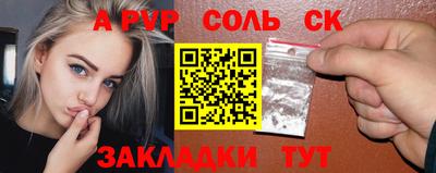 jwh Гагарин