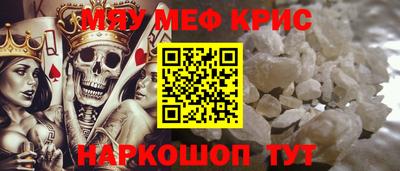 кокаин Гай