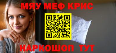 ALPHA PVP Гатчина