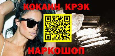 ALPHA PVP Гатчина