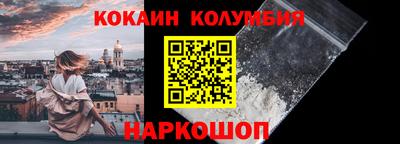 jwh Гагарин