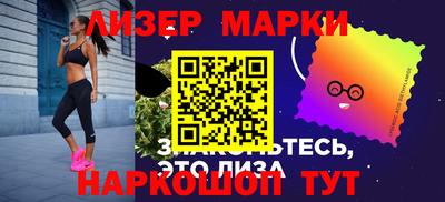 ALPHA PVP Гатчина