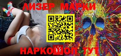 ALPHA PVP Гатчина