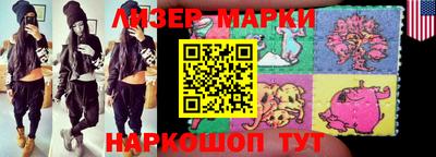 ALPHA PVP Гатчина