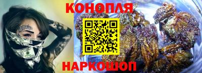 кокаин Гай