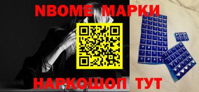 ALPHA PVP Гатчина