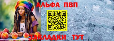 кокаин Гай