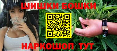 кокаин Гай