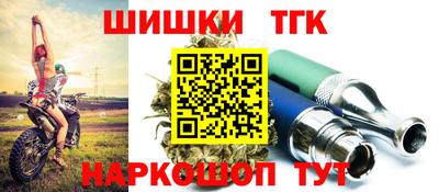 кокаин Гай