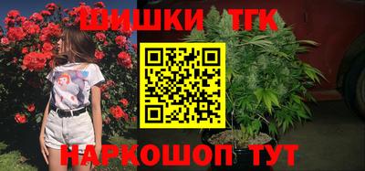 кокаин Гай