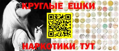 кокаин Гай