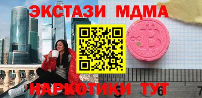 кокаин Гай