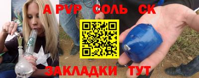 jwh Гагарин