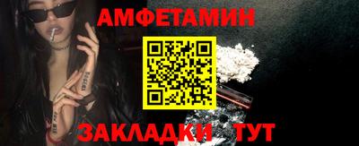 jwh Гагарин