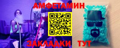 кокаин Гай