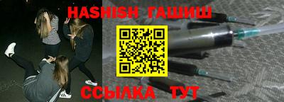 ALPHA PVP Гатчина