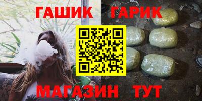jwh Гагарин