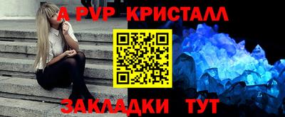 кокаин Гай