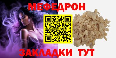 кокаин Гай