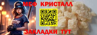 jwh Гагарин