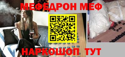 ALPHA PVP Гатчина