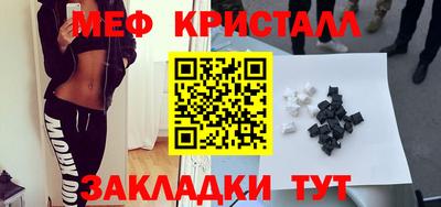кокаин Гай