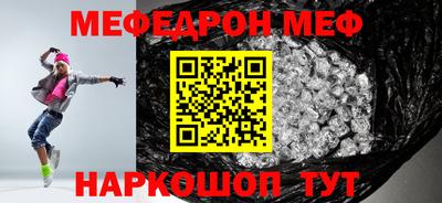 jwh Гагарин